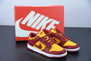 Dunk Low Midas Gold