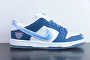 Born x Raised x Nike SB Dunk Low One Block At A Time