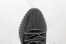 Adidas Yeezy Boost 350 V2 Cinder