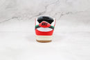 Frame Skate x Nike SB Dunk Low Habibi