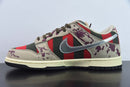 Nike Dunk Low Pro SB Freddy Krueger