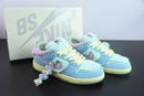 Verdy x Nike SB Dunk Low Visty