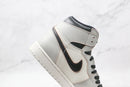 Nike SB x Air Jordan 1 High Light Bone