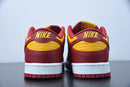 Dunk Low Midas Gold