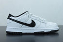 Nike SB Dunk Low Pro ISO White Gum