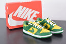 Nike Dunk Low Brazil