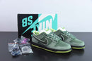 Concepts x Nike SB Dunk Low Green Lobster