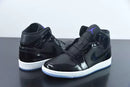 Air Jordan 1 Mid SE “Space Jam”