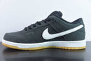 Nike SB Dunk Low Pro ISO Black Gum