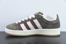 Adidas Campus 00s Dust Cargo Clear Pink