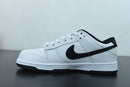 Nike SB Dunk Low Pro ISO White Gum