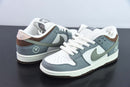Nike SB Dunk Low - Yuto Horigome