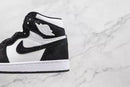 Air Jordan 1 Retro High Twist