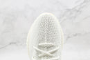 Adidas Yeezy Boost 350 V2 Cream Triple White