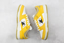 Nike Dunk Low Sun Club