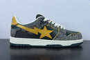Bape Sta SK8 Grey Mustard Yellow
