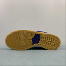 Nike SB Dunk Low "Purple Suede"
