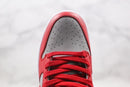 Nike Dunk Low UNVL