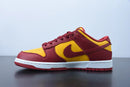 Dunk Low Midas Gold
