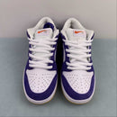 Nike SB Dunk Low "Purple Suede"