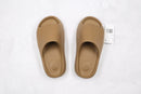 Adidas Yeezy Slide Ochre