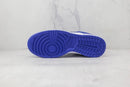 Nike SB Dunk Low SP Kentucky