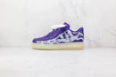 Nike Air Force 1 Skeleton Purple