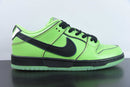 The Powerpuff Girls x Nike SB Dunk Low Buttercup