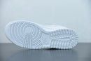 Nike Dunk Low Triple White