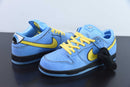 The Powerpuff Girls x Nike SB Dunk Low Bubbles
