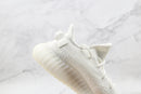 Adidas Yeezy Boost 350 V2 Cream Triple White
