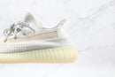 Adidas Yeezy Boost 350 V2 Lundmark (Non-Reflective)