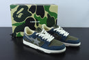 Bape Sta SK8 Navy Khaki Grey