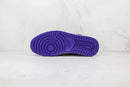 Air Jordan 1 High Court Purple