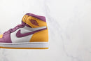 Air Jordan 1 High Brotherhood