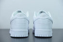 Nike Dunk Low Triple White