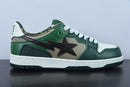 Bape Sta SK8 ABC Camo Green (2022)