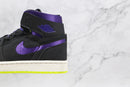 Air Jordan 1 High Zoom "Plum Purple"