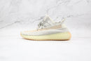 Adidas Yeezy Boost 350 V2 Lundmark (Non-Reflective)