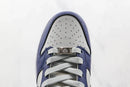 NBA x Nike Dunk Low EMB Brooklyn Nets
