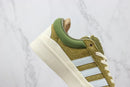 Adidas Bad Bunny x Campus Wild Moss