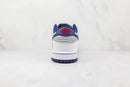 NBA x Nike Dunk Low EMB Brooklyn Nets