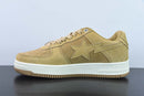 Bape Sta To Low Beige Suede