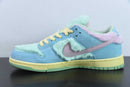 Verdy x Nike SB Dunk Low Visty