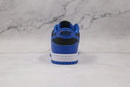 Nike Dunk Low Hyper Cobalt