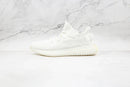 Adidas Yeezy Boost 350 V2 Cream Triple White