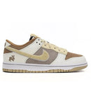 Nike Dunk Low Year of the Rabbit