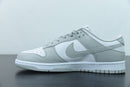 Nike Dunk Low Grey