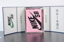 Nike SB Dunk Staple Panda Pigeon