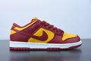 Dunk Low Midas Gold